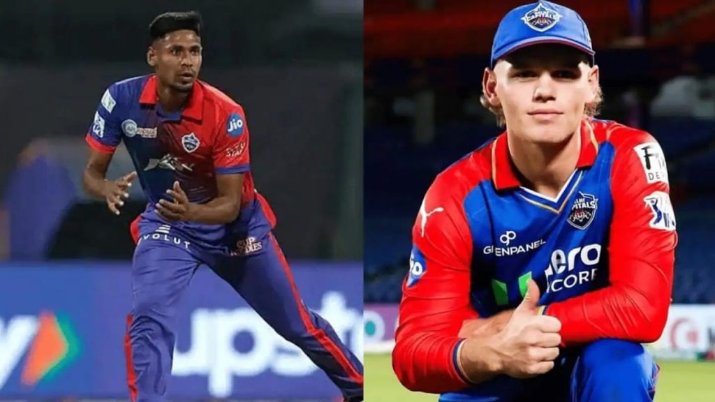 IPL 2025