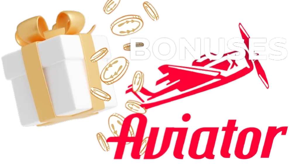 Take Advantage of Bonuses
