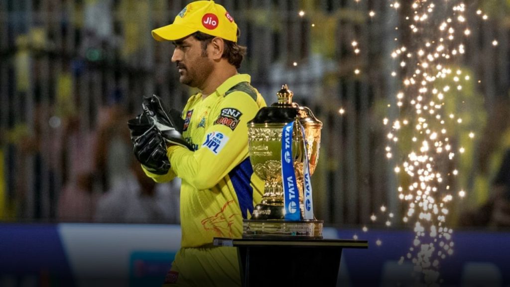 IPL