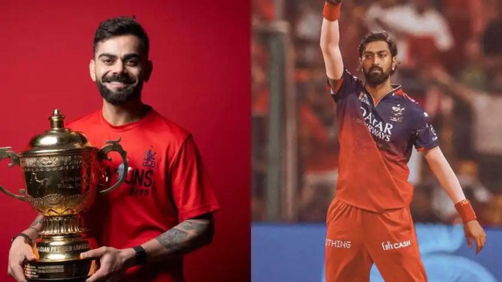 RCB